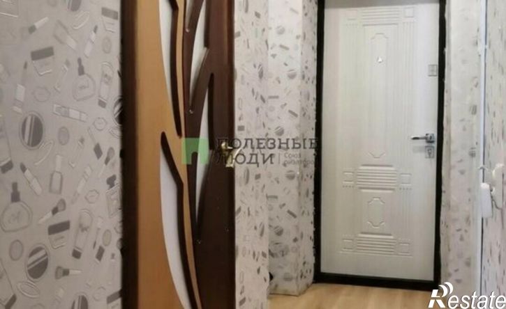 1-комн квартира Сызрань, улица Лазо, 37