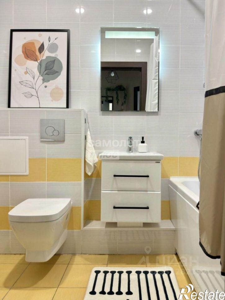 1-комн квартира Тольятти г., Автозаводский