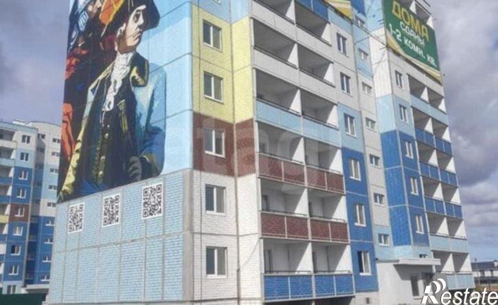 1-комн квартира Ставропольский район, село Подстепки, Полевая улица, 44/3