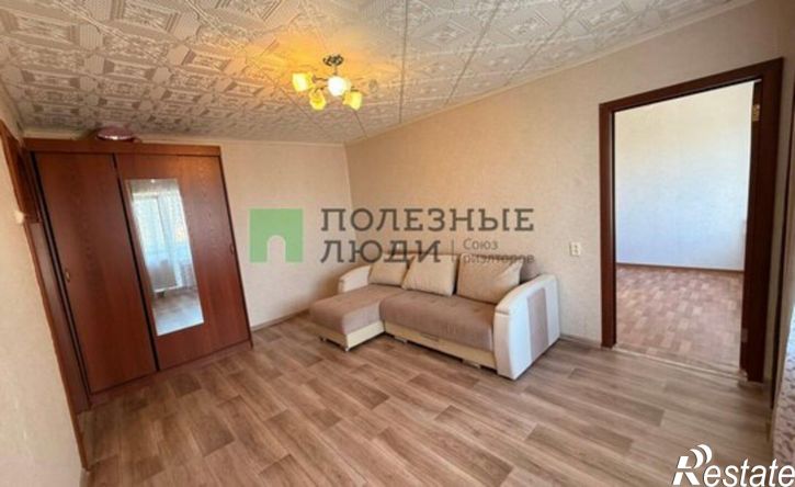 2-комн квартира Сызрань, улица Лазо, 32