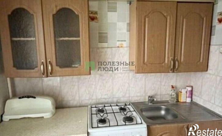 2-комн квартира Сызрань, улица Лазо, 32