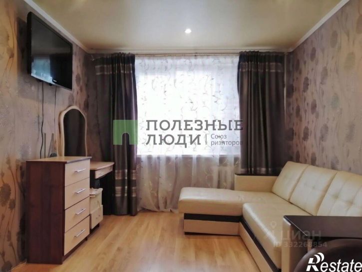 1-комн квартира Сызрань г., Лазо ул., д.37