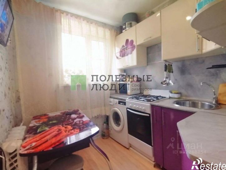 1-комн квартира Сызрань г., Лазо ул., д.37