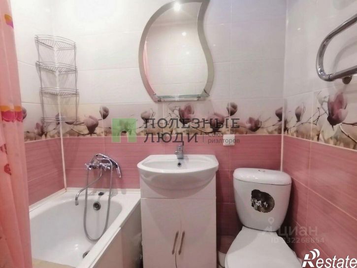 1-комн квартира Сызрань г., Лазо ул., д.37