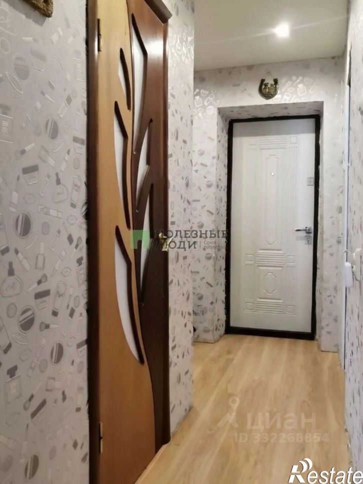 1-комн квартира Сызрань г., Лазо ул., д.37