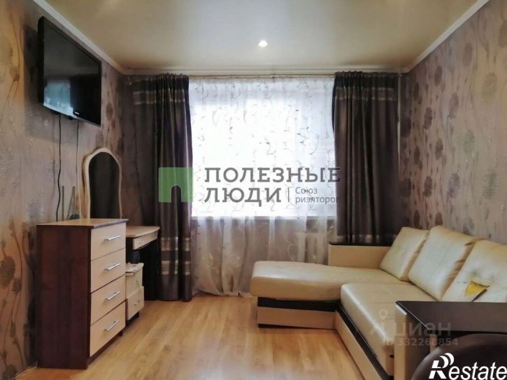 1-комн квартира Сызрань г., Лазо ул., д.37