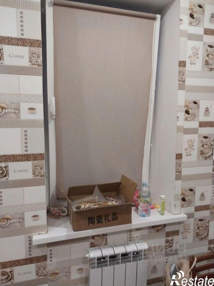 1-комн квартира ул Селекционная, 2 1,  д. 2 1,  к. 1