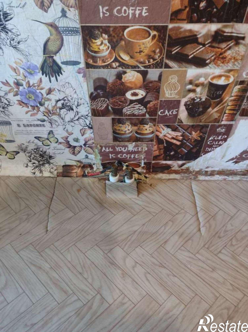 Продажа комнаты Островского улица, 15