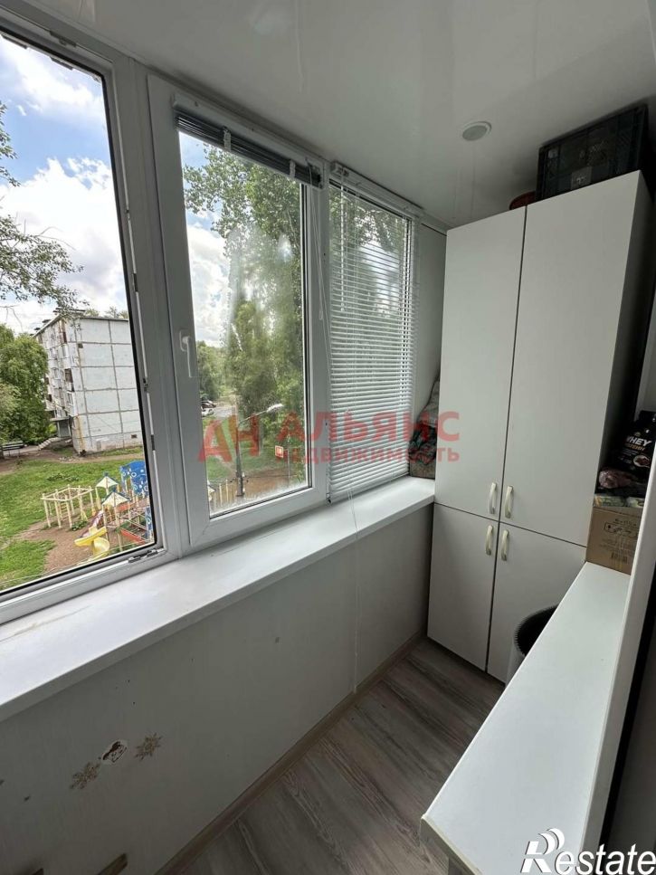 3-комн квартира Железнодорожная улица, 75