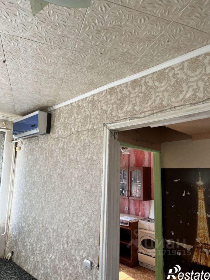 1-комн квартира