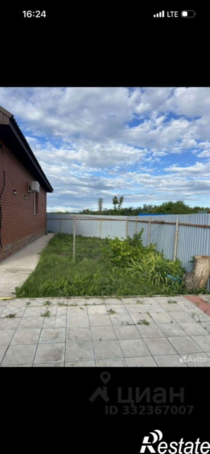 Отдельное здание Волжский район