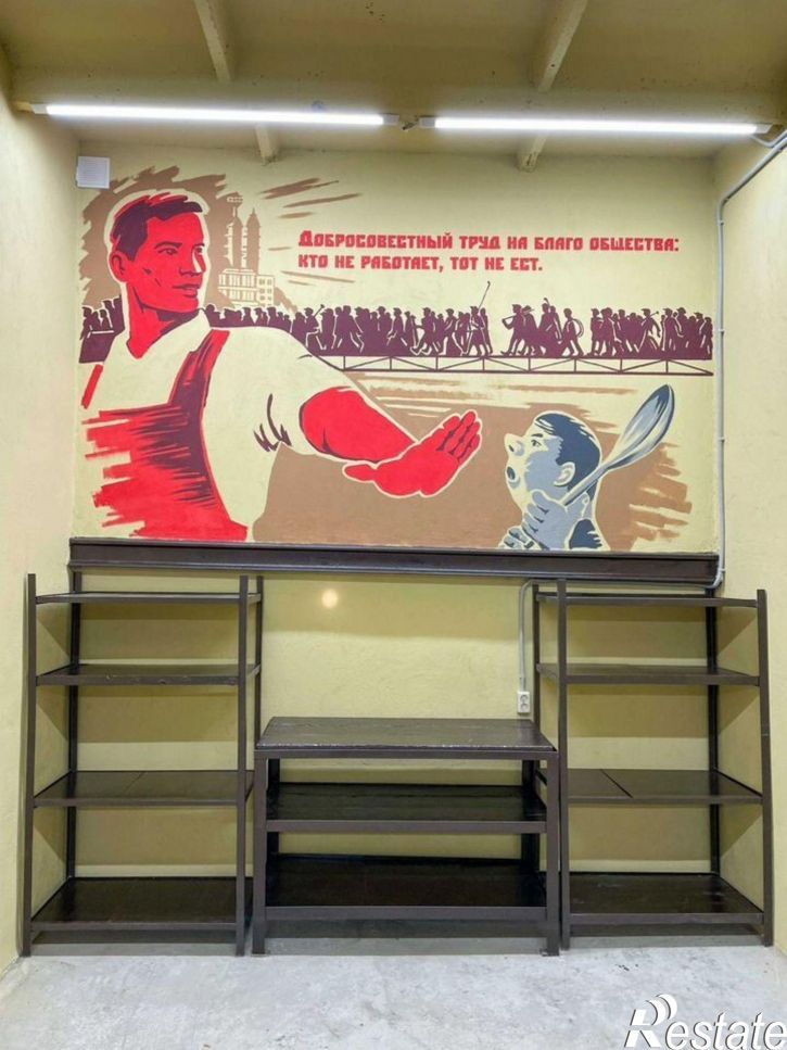 Гараж/парковка Самара, улица Елизарова, 101А