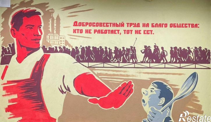 Гараж/парковка Самара, улица Елизарова, 101А