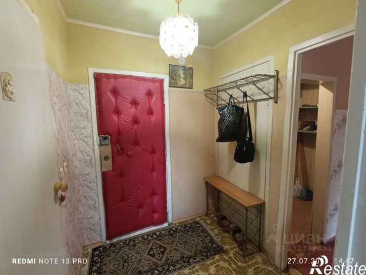 1-комн квартира Сызрань, улица Комарова, 14