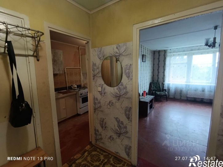 1-комн квартира Сызрань, улица Комарова, 14
