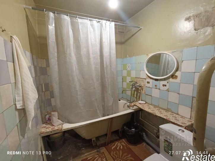1-комн квартира Сызрань, улица Комарова, 14