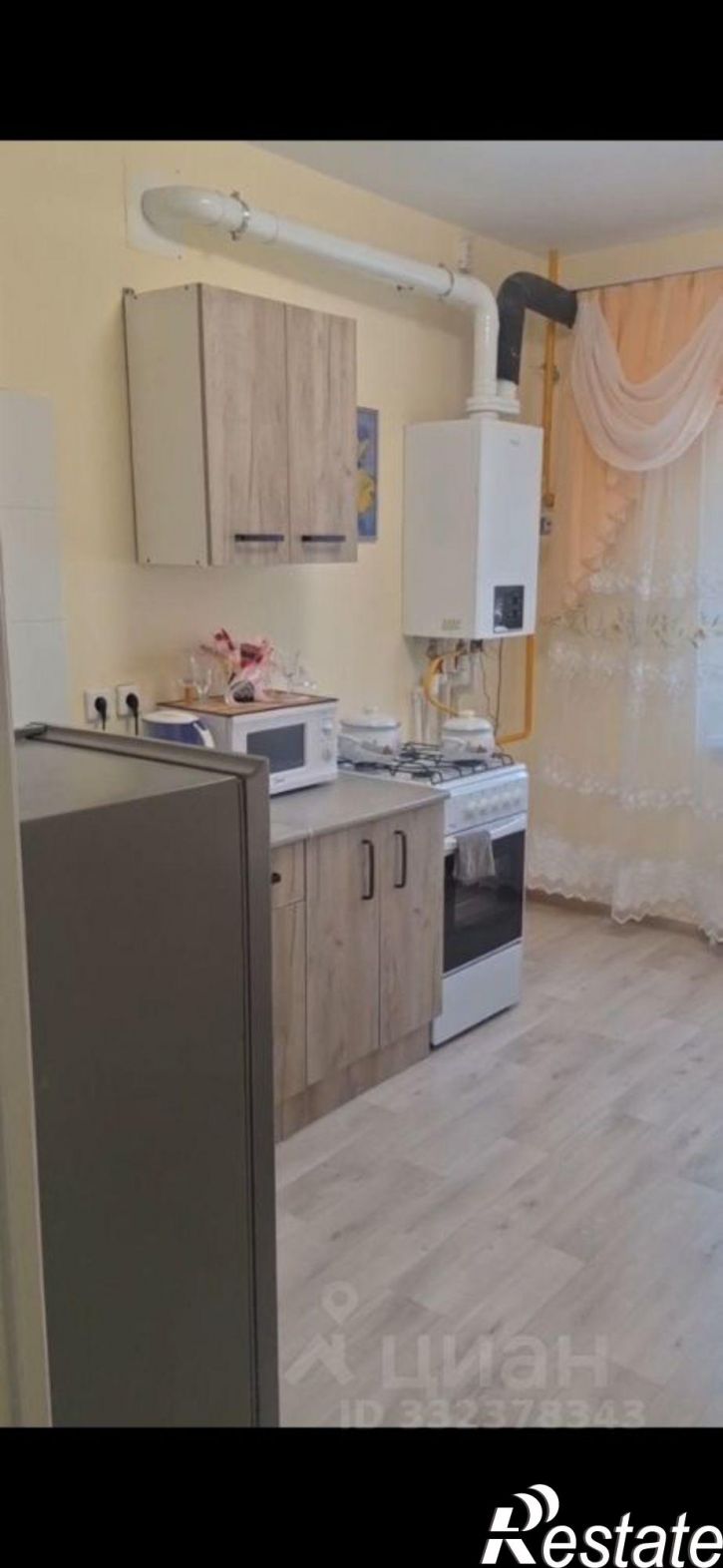 1-комн квартира городской округ Кинель