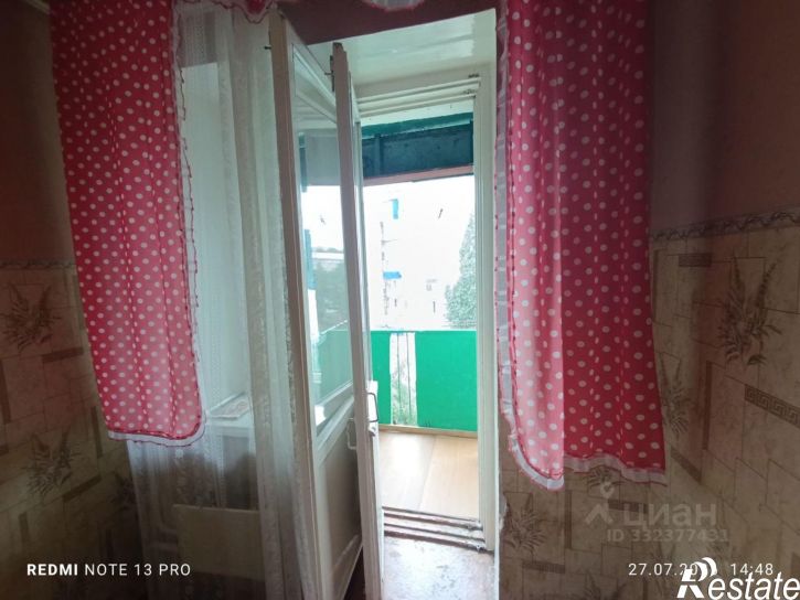 1-комн квартира Сызрань, улица Комарова, 14