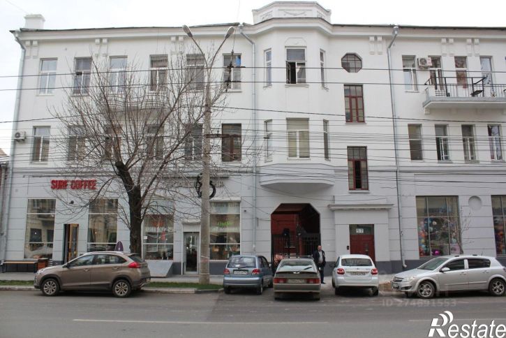 Комната Самара, Некрасовская улица, 57