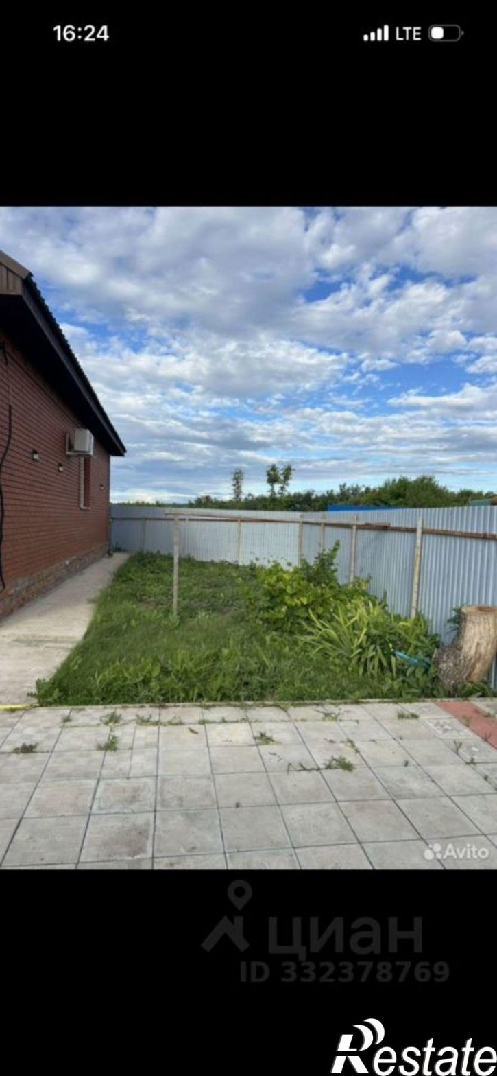 Коттедж/дом Волжский район