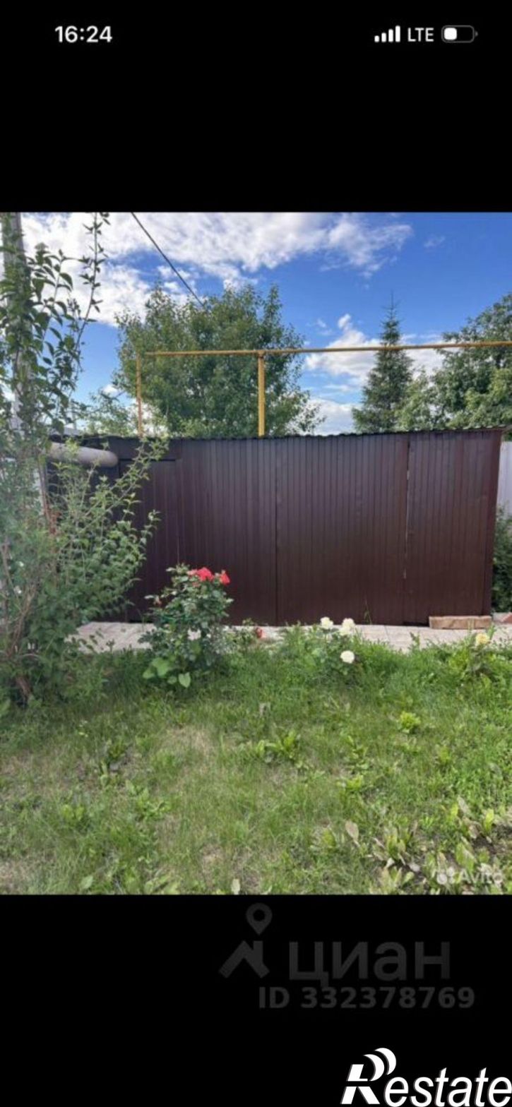 Коттедж/дом Волжский район