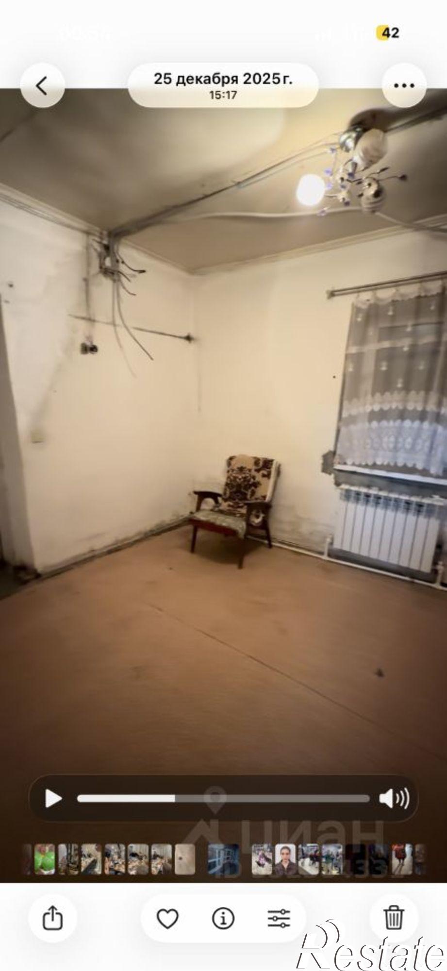 Купить дачу, дом, коттедж за 3 600 000 рублей на ул Центральная, 1