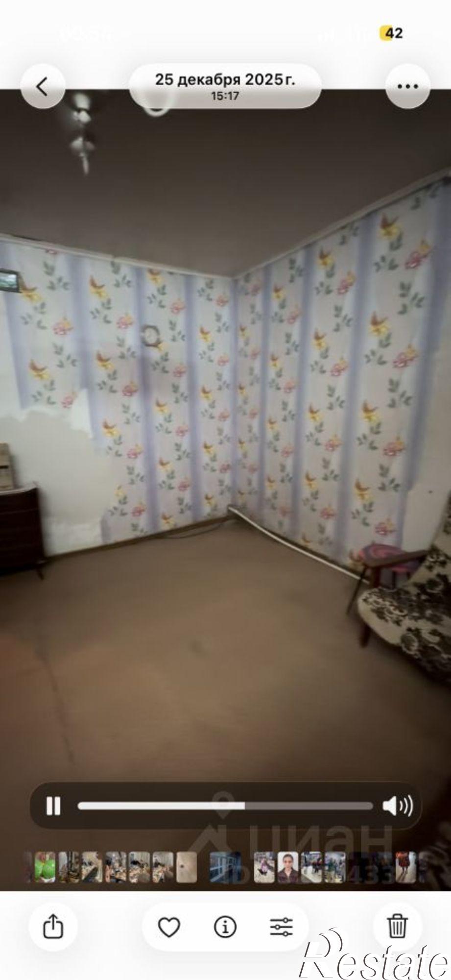 Купить дачу, дом, коттедж за 3 600 000 рублей на ул Центральная, 1