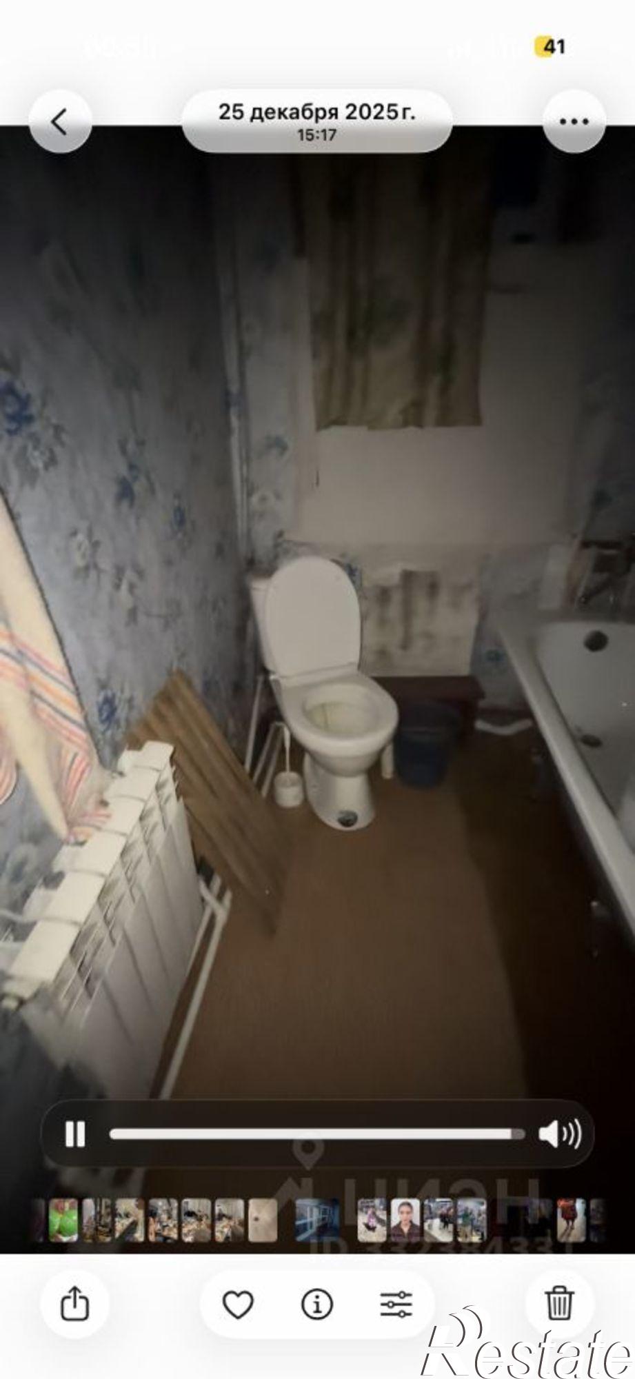 Купить дачу, дом, коттедж за 3 600 000 рублей на ул Центральная, 1