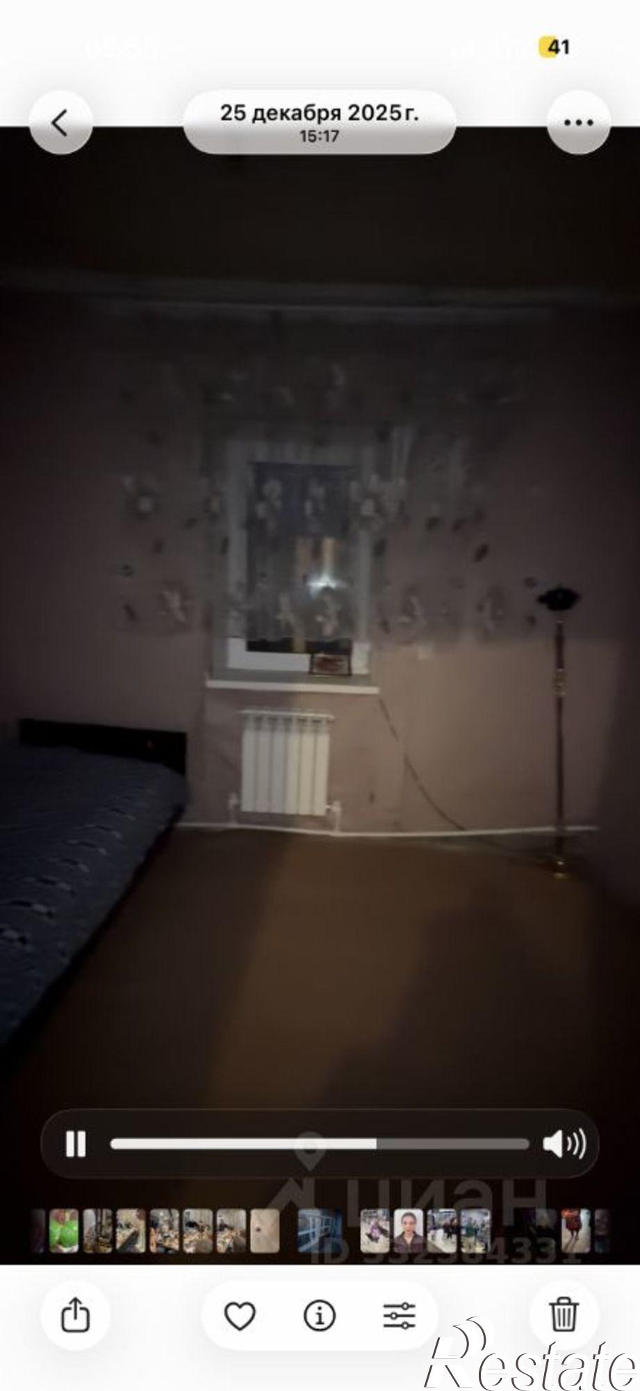 Купить дачу, дом, коттедж за 3 600 000 рублей на ул Центральная, 1