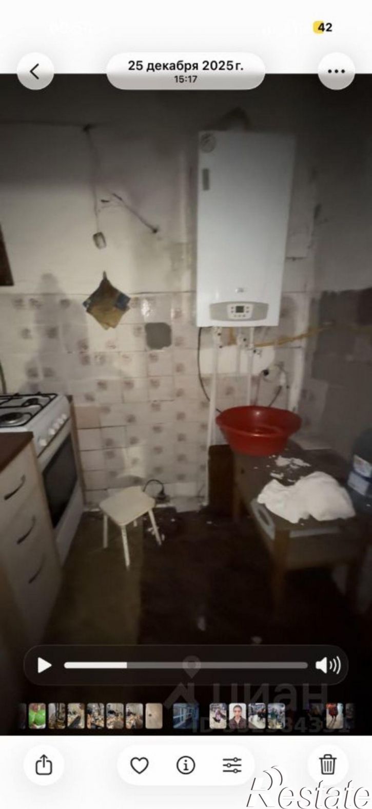 Коттедж/дом ул Центральная, 1,  д. 1