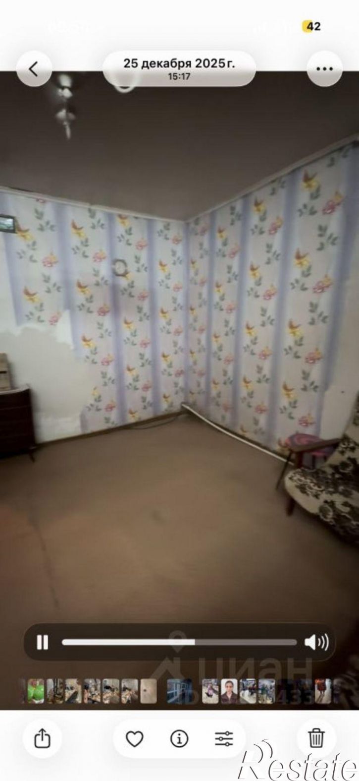 Коттедж/дом ул Центральная, 1,  д. 1