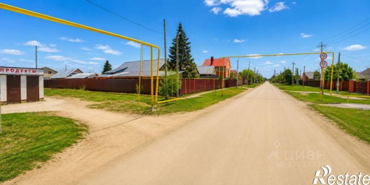 Земельный участок Волжский район