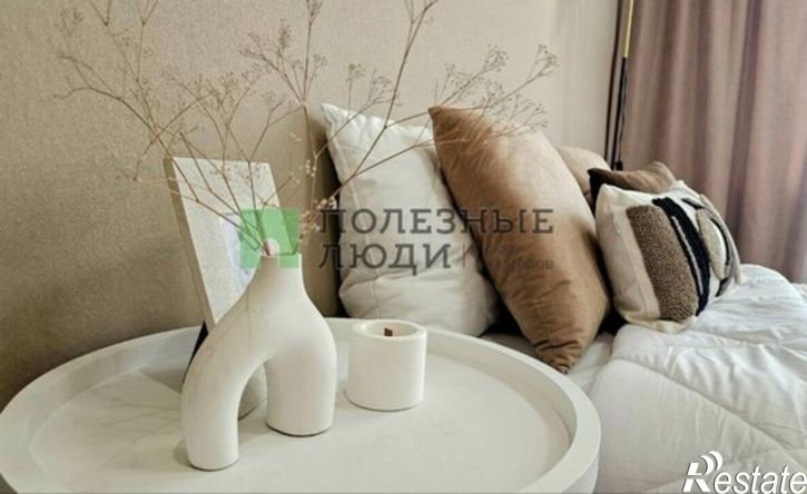 1-комн квартира Сызрань, улица Комарова, 14