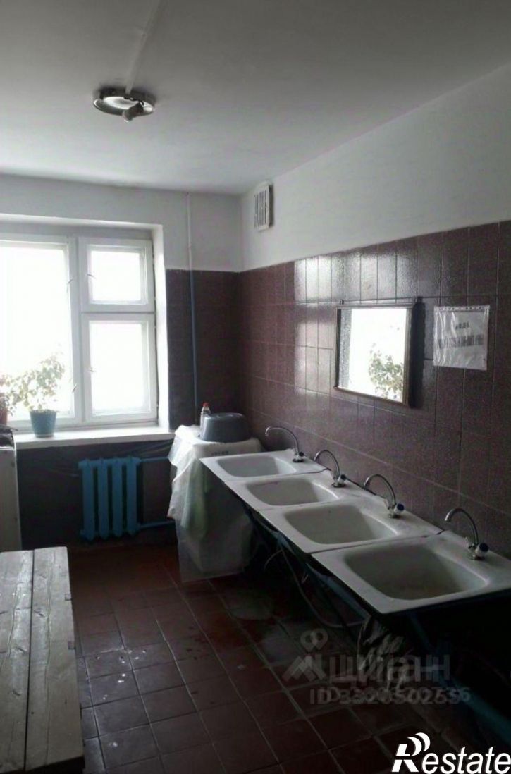 Комната Самара, улица Георгия Димитрова, 46