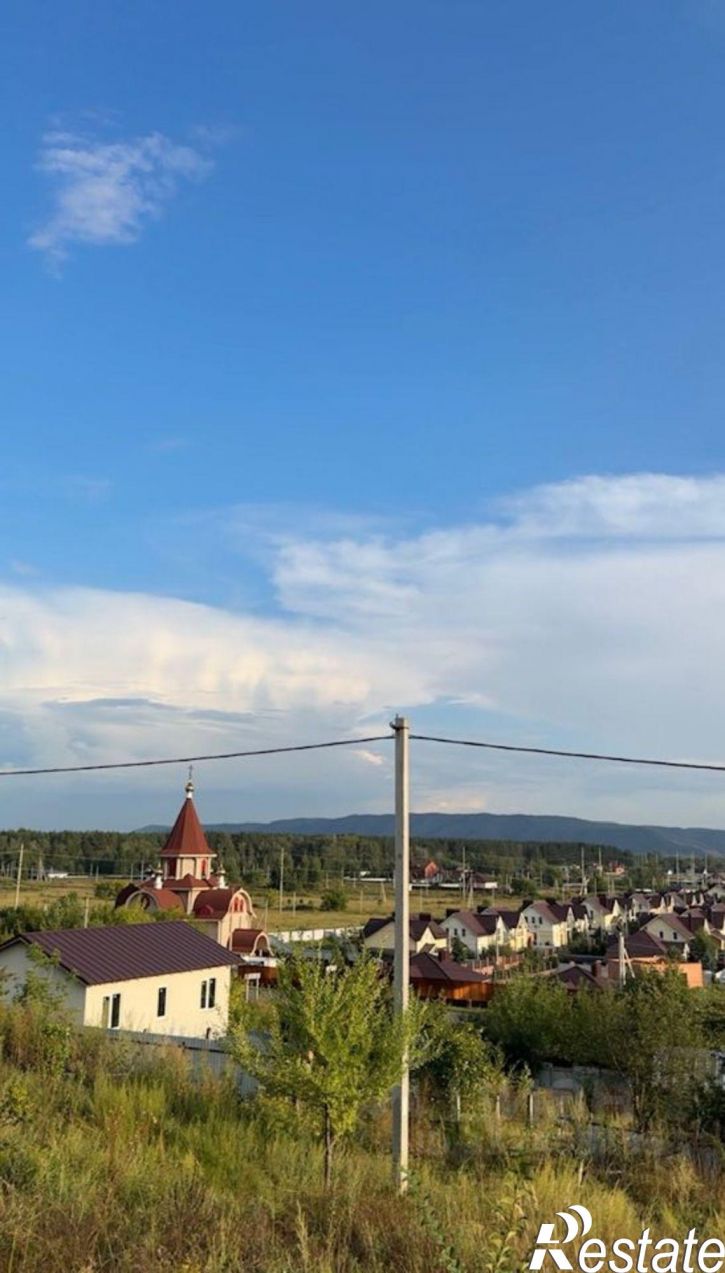 Земельный участок Волжский район