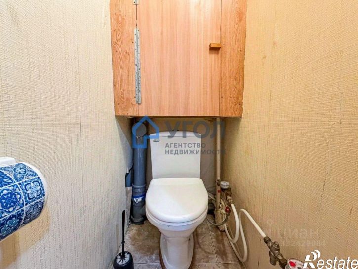1-комн квартира Самара городской округ, Самара