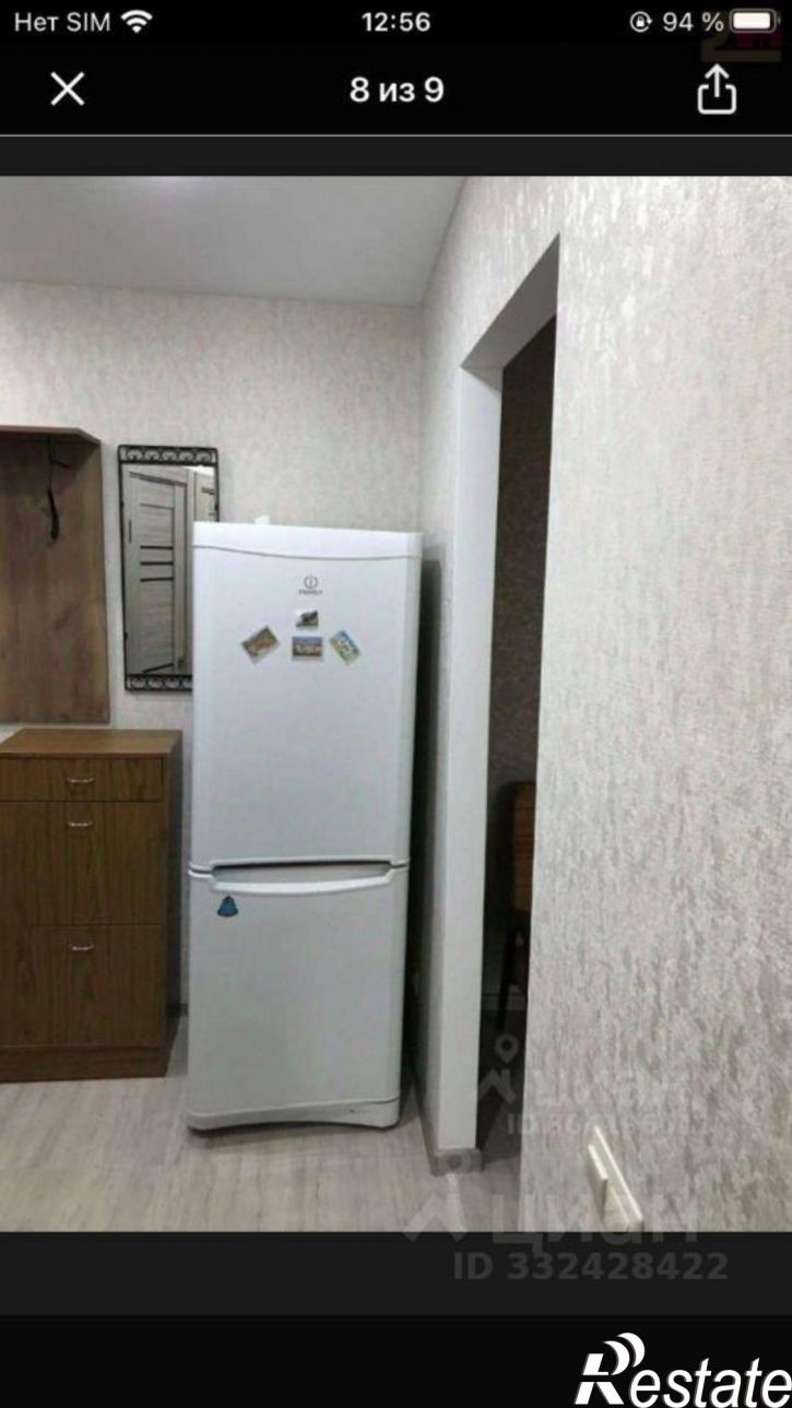 1-комн квартира улица Гая,дом 37