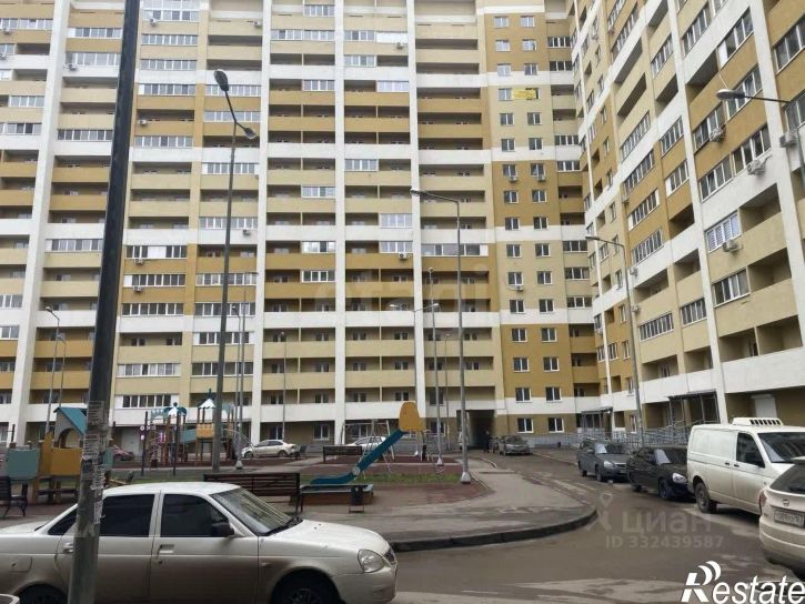 Торговое помещение городской округ Самара