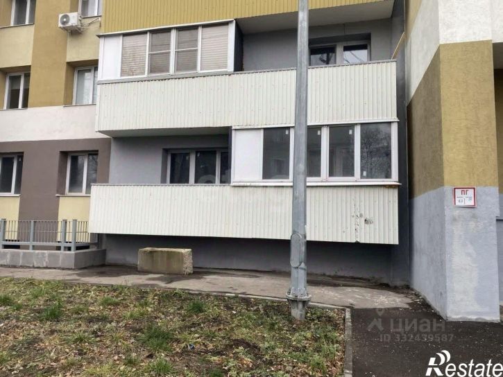 Торговое помещение городской округ Самара