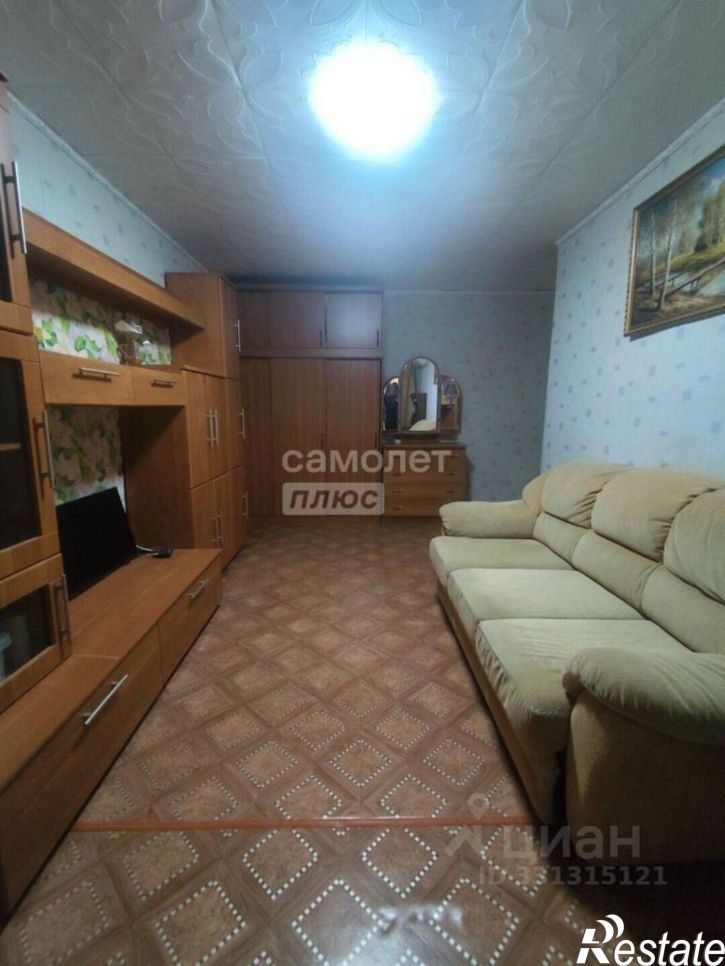 2-комн квартира Сызрань г., Космонавтов пр-кт., д.1