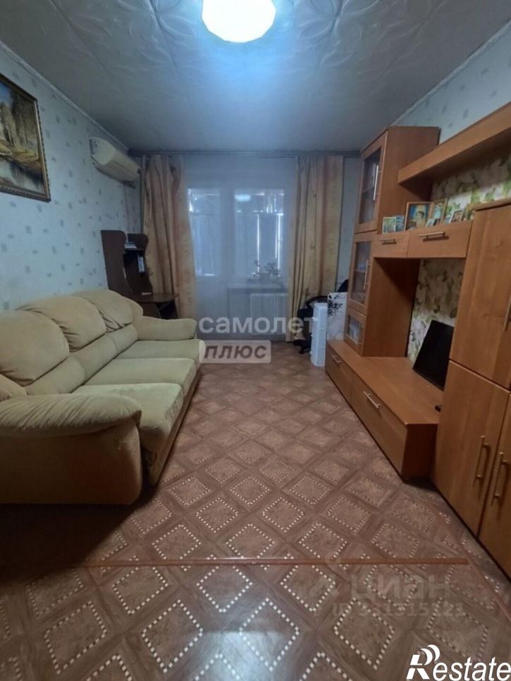 2-комн квартира Сызрань г., Космонавтов пр-кт., д.1