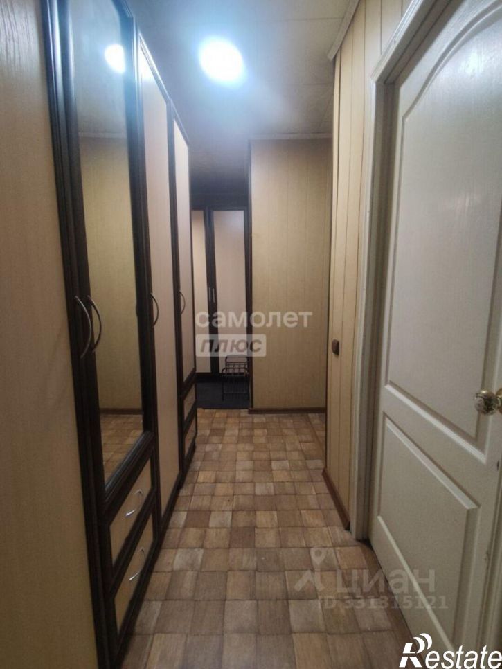 2-комн квартира Сызрань г., Космонавтов пр-кт., д.1