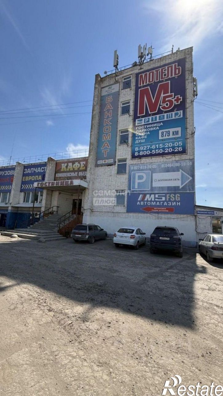 Отдельное здание Сызрань г., Московский проезд., д.3