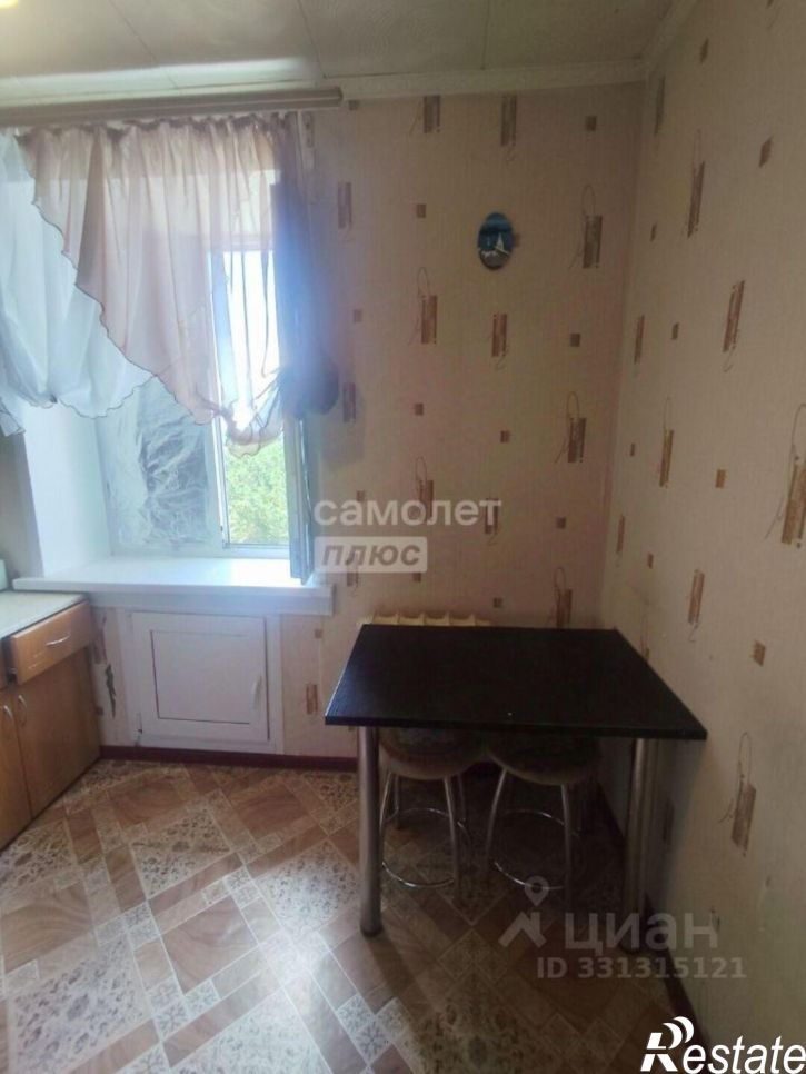 2-комн квартира Сызрань г., Космонавтов пр-кт., д.1
