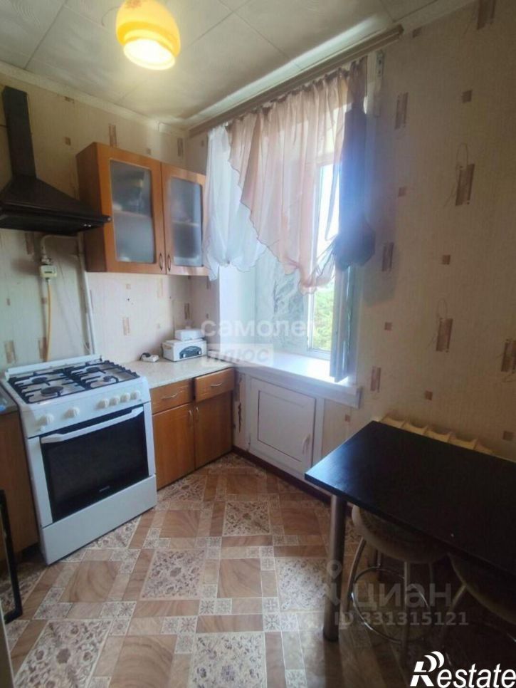 2-комн квартира Сызрань г., Космонавтов пр-кт., д.1