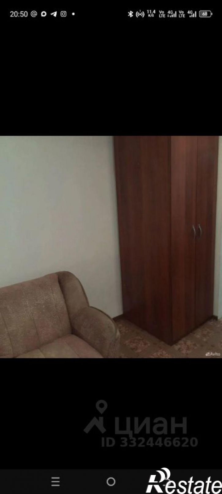 1-комн квартира Самара, Физкультурная улица, 128
