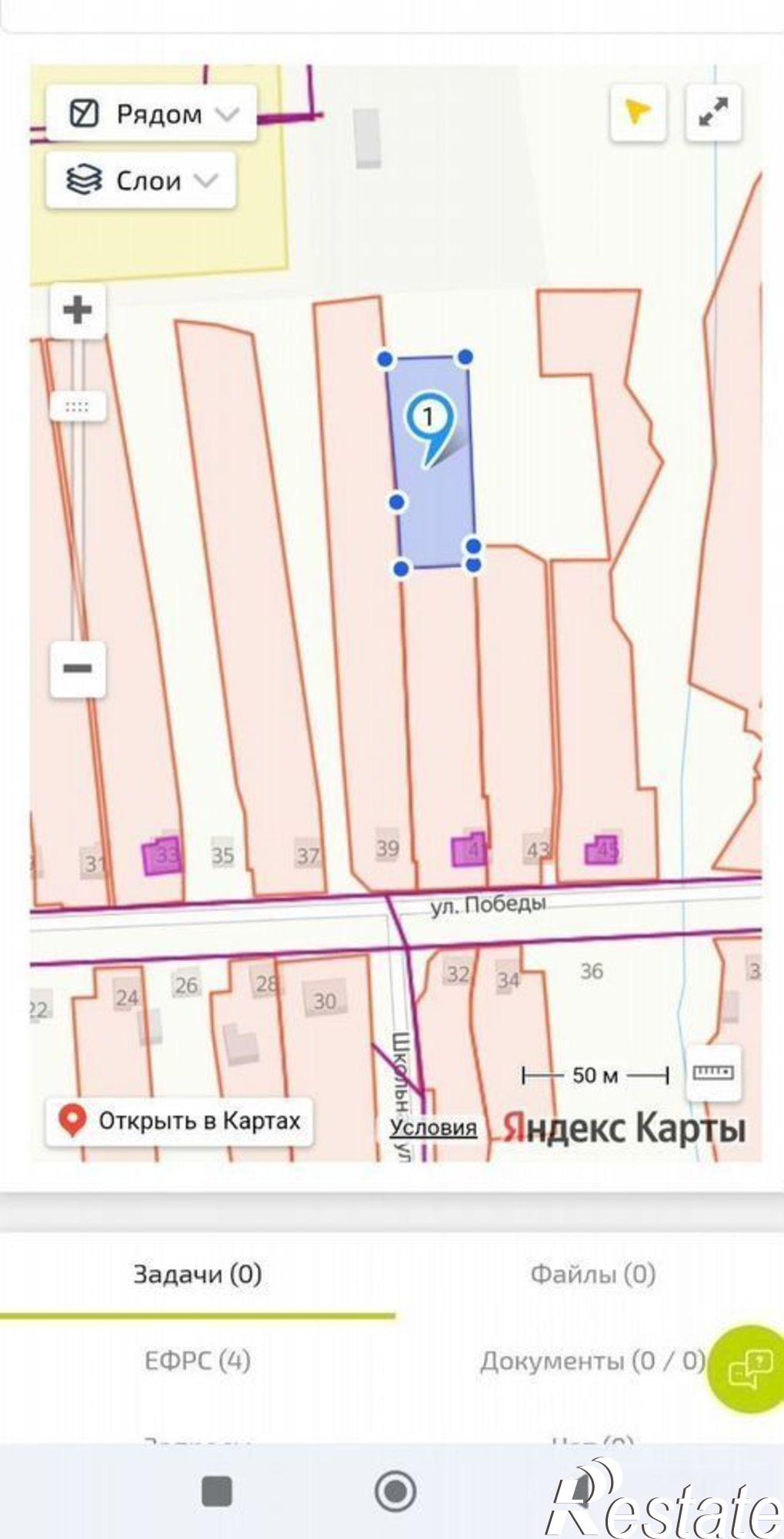 Купить землю, земельный участок за 170 000 рублей на Богатовский район