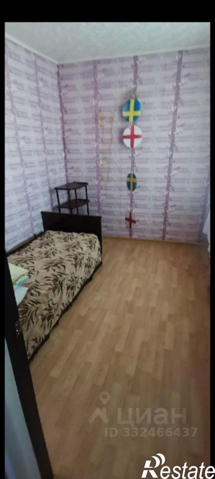 2-комн квартира Сызрань, улица Гоголя, 13