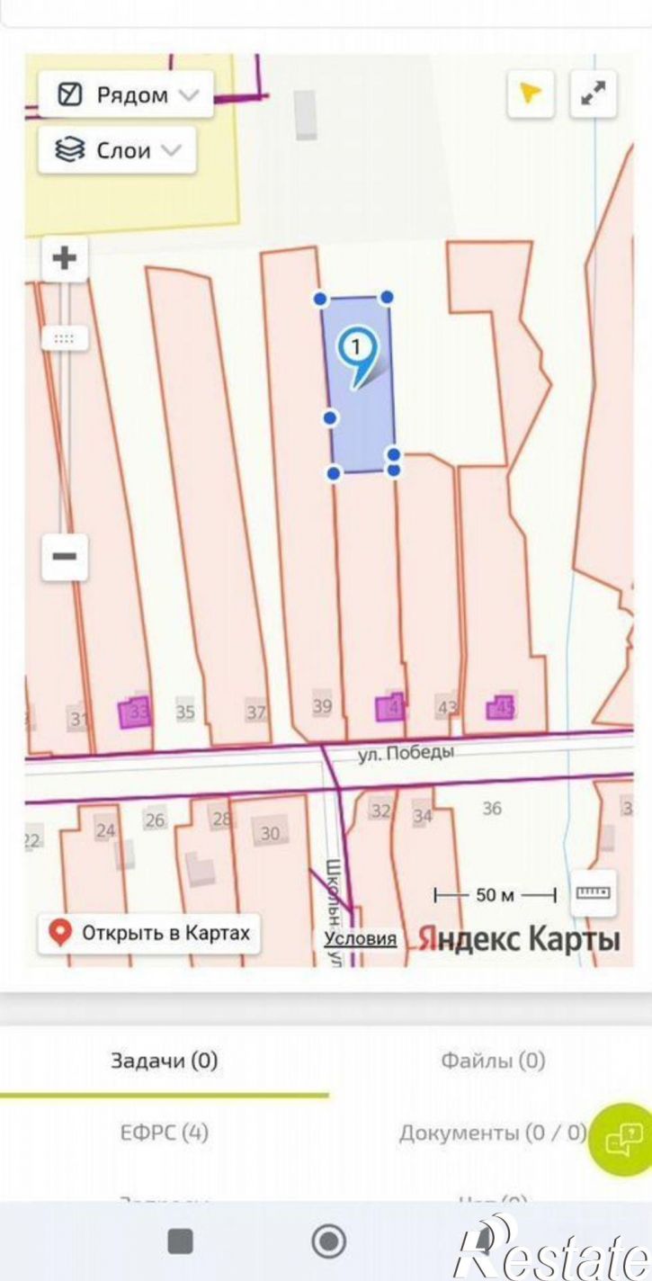Земельный участок Богатовский район