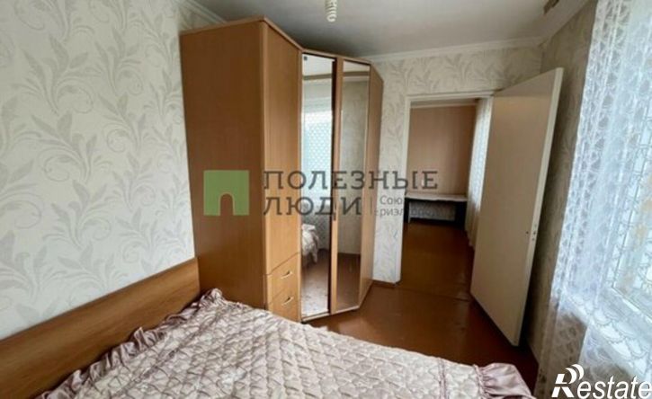 2-комн квартира Сызрань, улица Володарского, 10